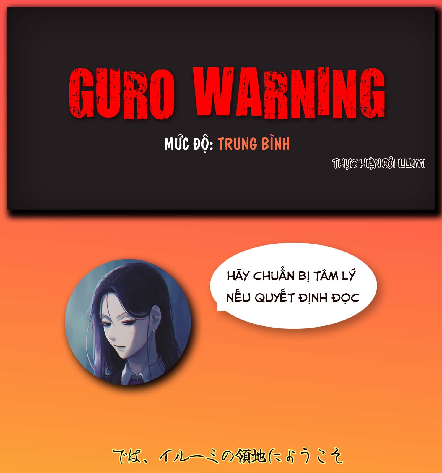 Đọc truyện hentai Ryona King Vol. 1 - Chap 1