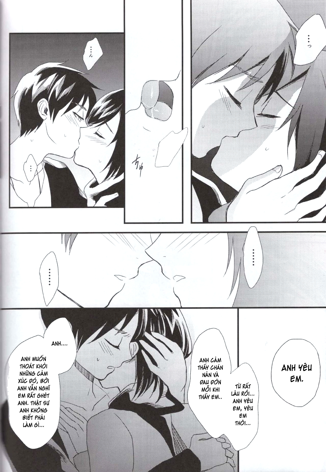 Đọc truyện hentai Bản tình ca lãng mạn. - Chap 2 [by Touka, ChimChim]