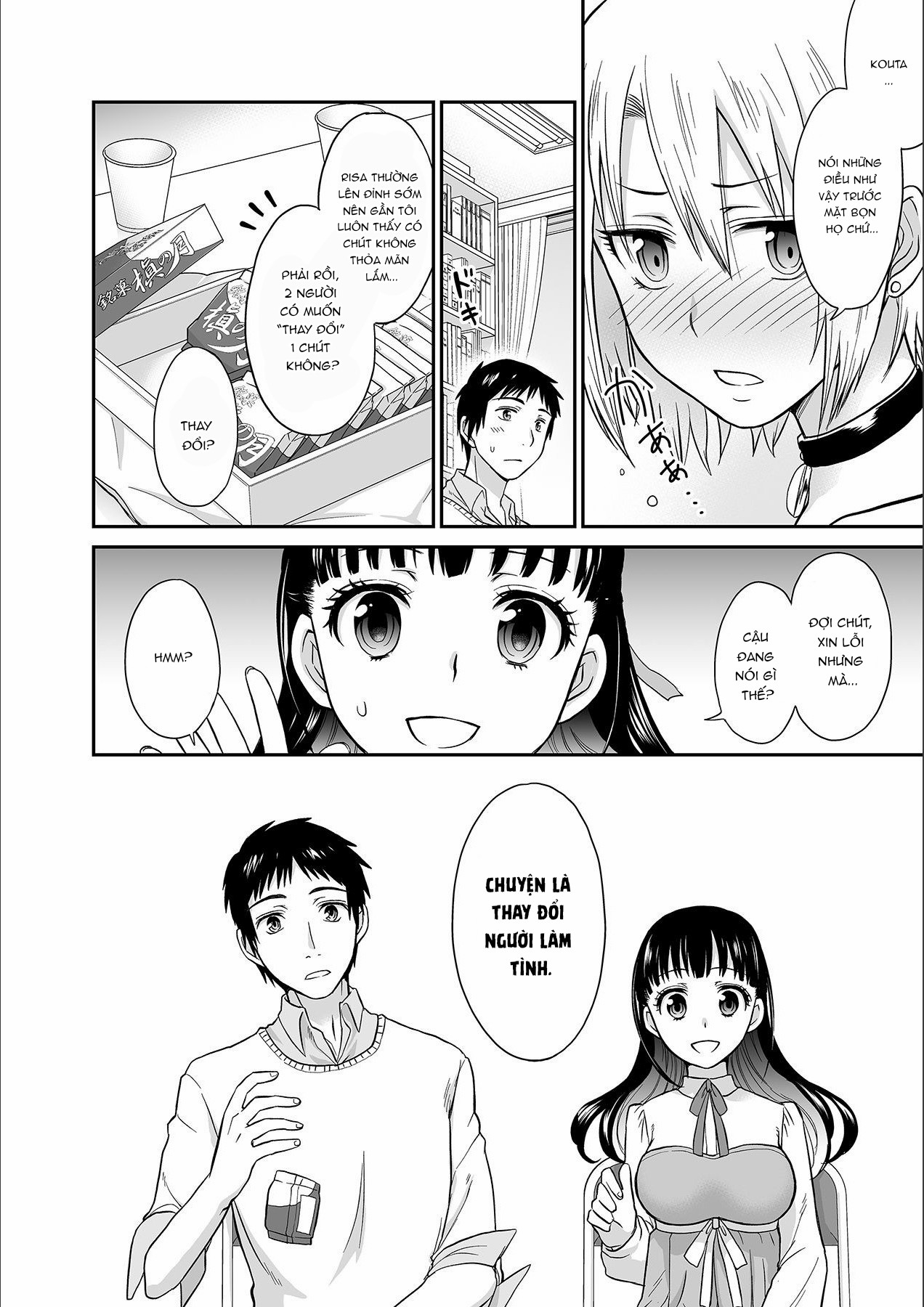 Đọc truyện hentai Anh ta không thể làm em thỏa mãn vậy thì anh có làm được không? - Chap 1