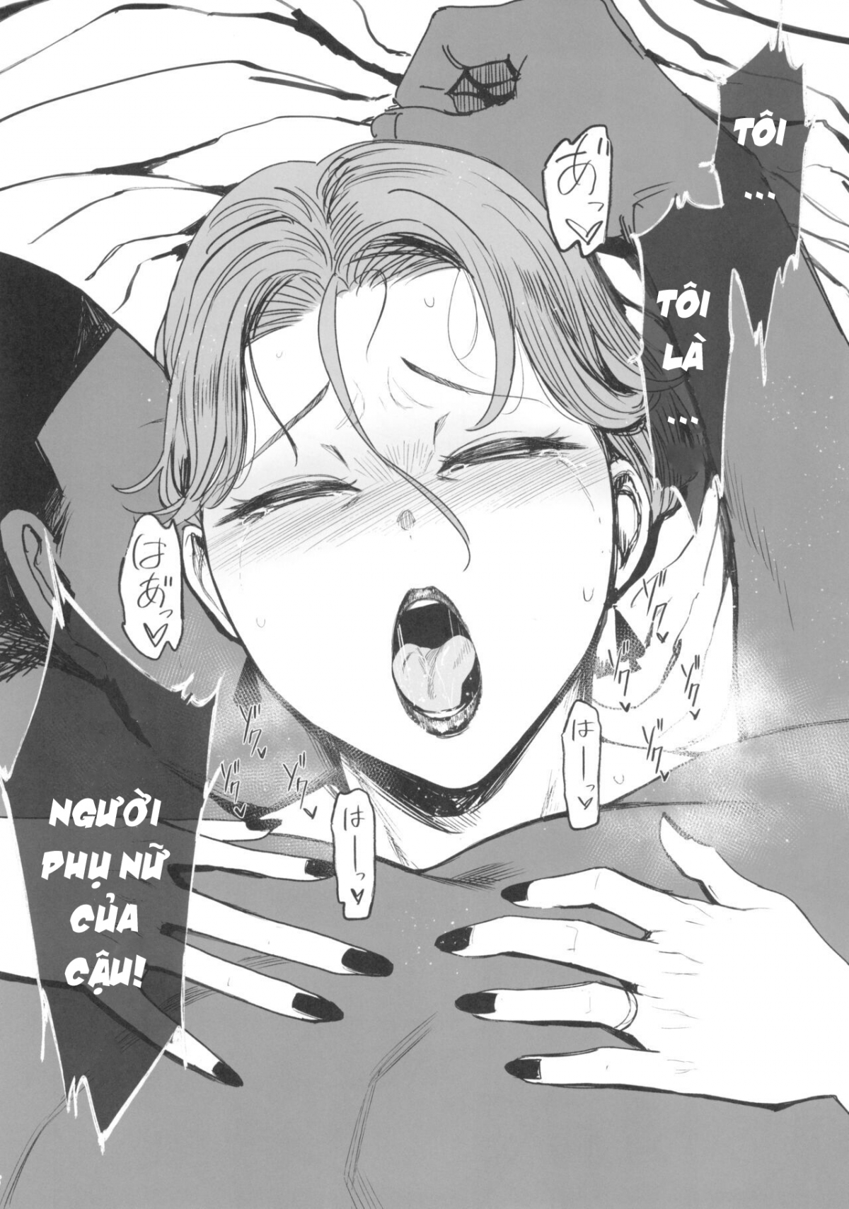 Đọc truyện hentai Zenteika wa Kuro ni Somaru 2023 Fuyu Preview Han - Oneshot