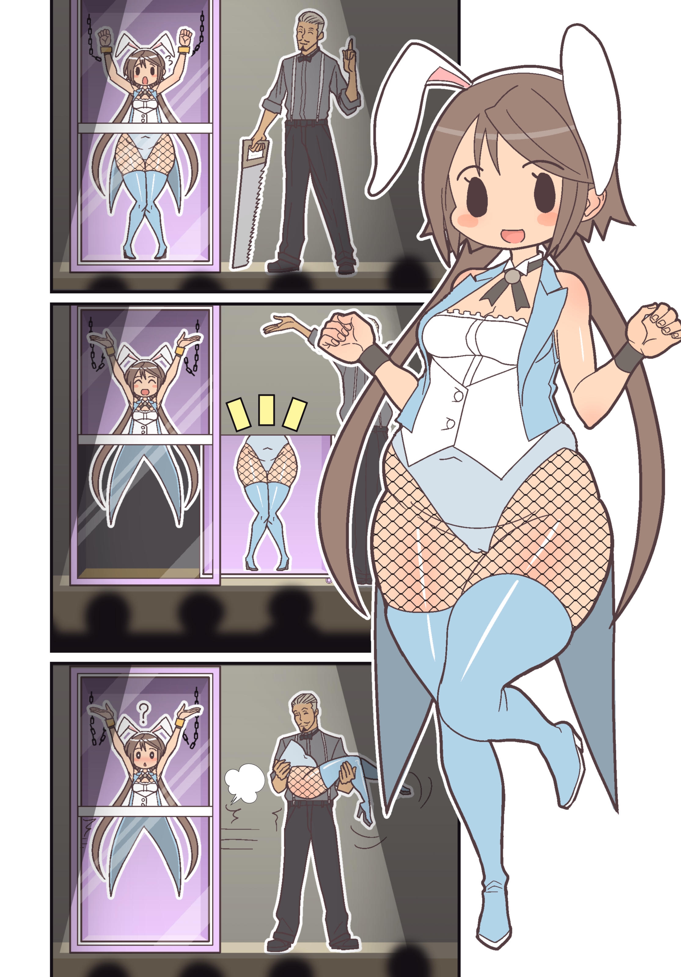 Đọc truyện hentai Silent Manga Omnibu - Chap 1