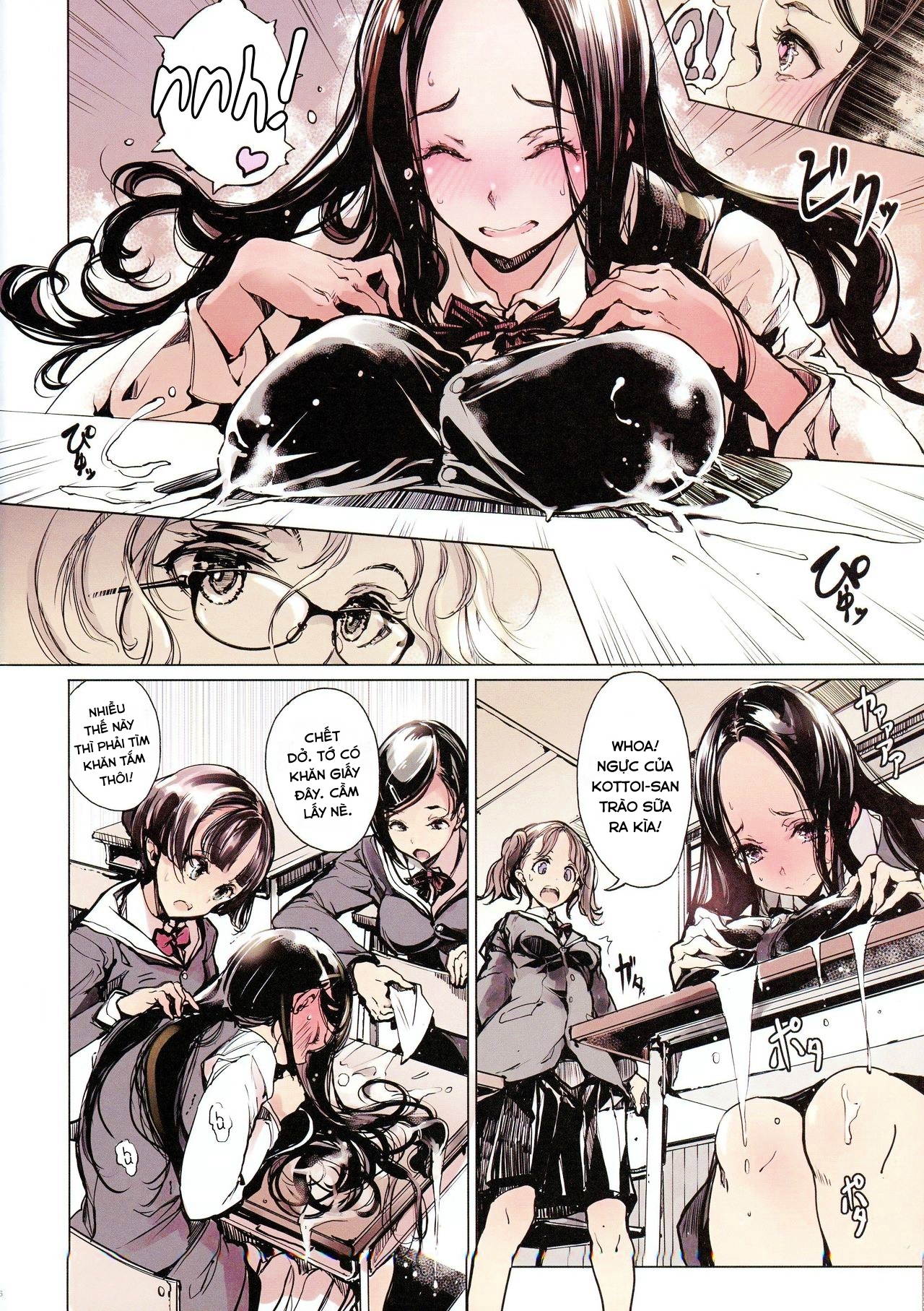 Đọc truyện hentai Ikazuka-san còn không cựa quậy tí nào - Chap 1