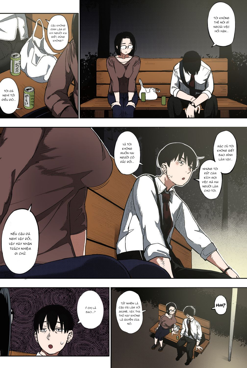 Đọc truyện hentai Egg or Chicken? - ver màu - Chap 3.1