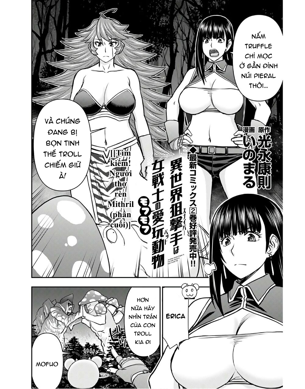 Đọc truyện hentai Xạ thủ mềm mại của Nữ chiến binh - Chap 13