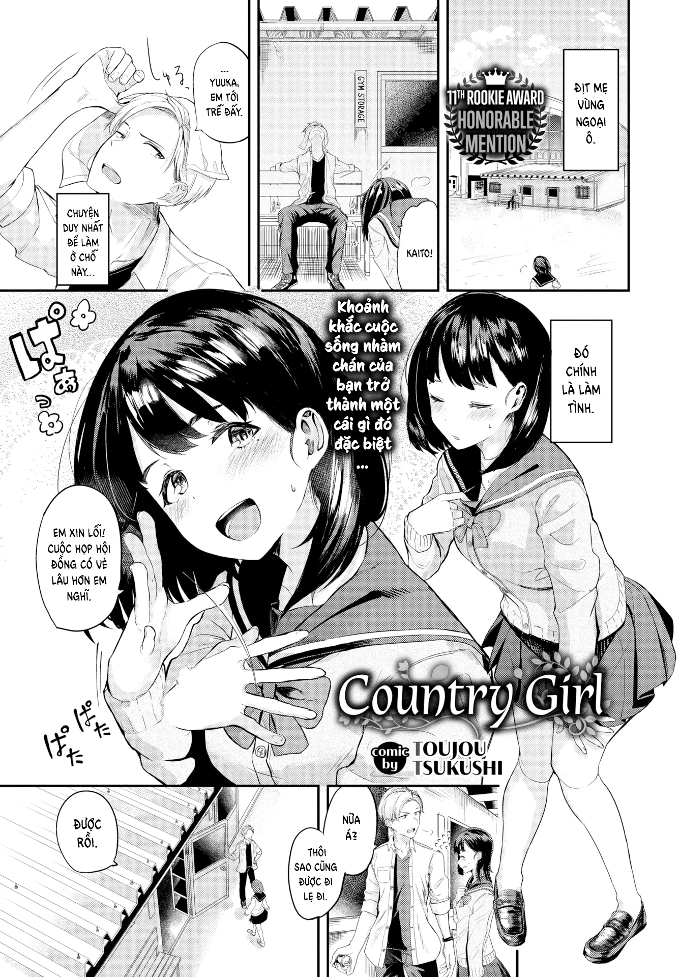 Đọc truyện hentai Cô Gái Miền Quê - Oneshot