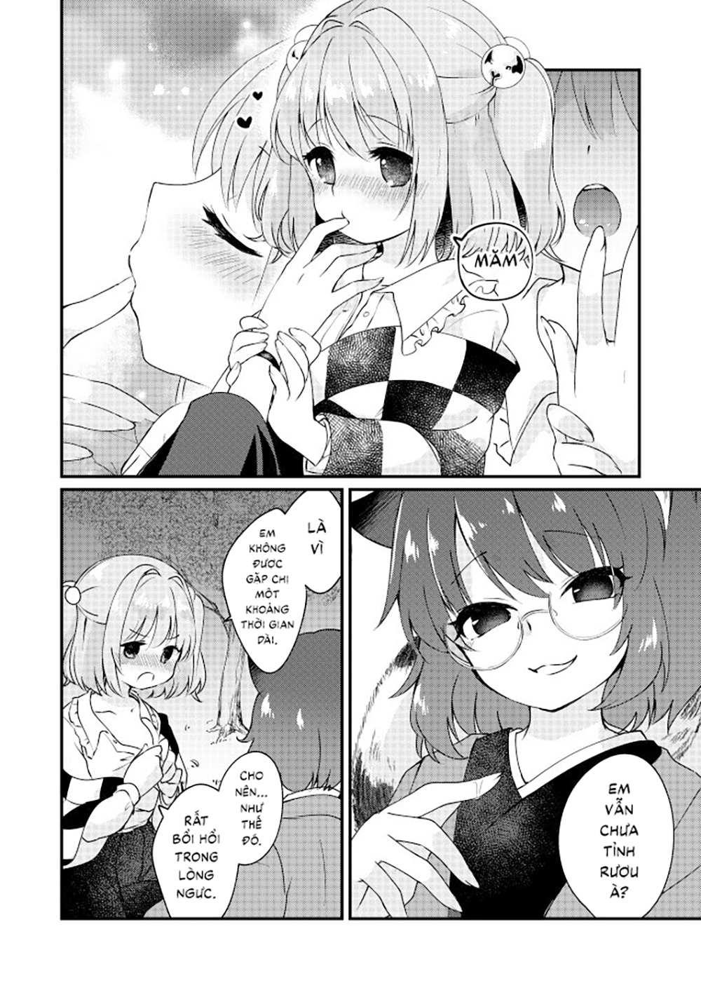 Đọc truyện hentai Meitei Coquetry (Touhou Project) - Oneshot