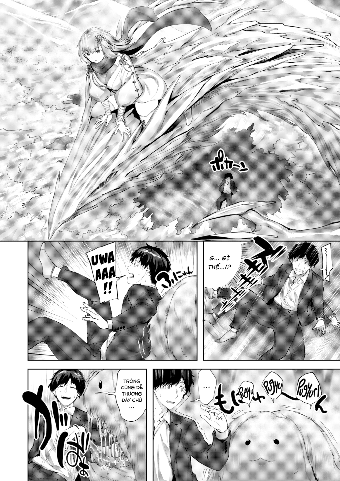 Đọc truyện hentai Drache Freund ~Bạn đồng hành của rồng~ - Chap 1
