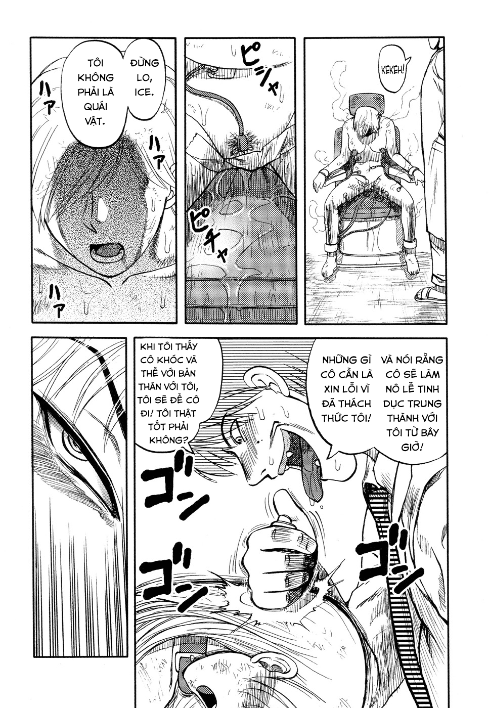 Đọc truyện hentai ICECREAM - Chap 3