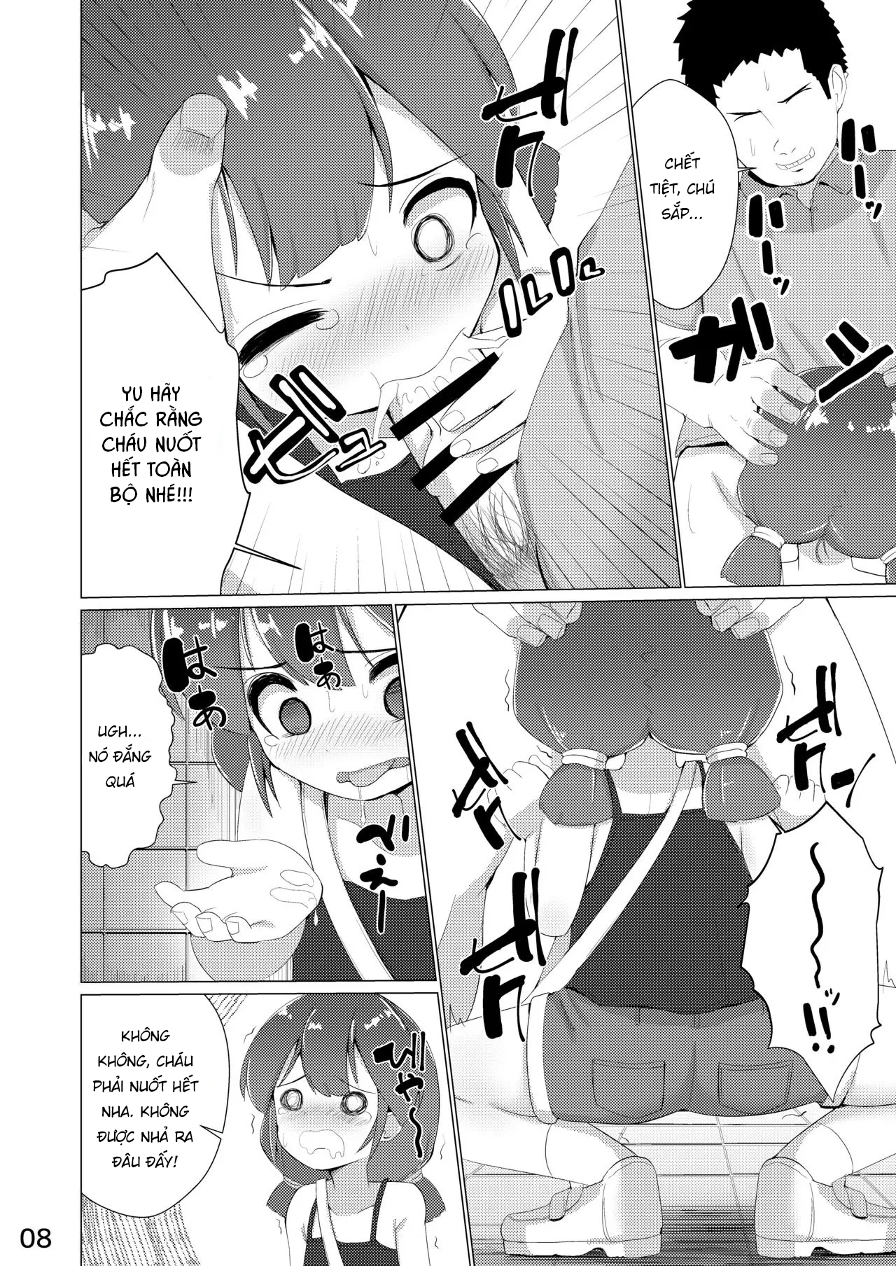 Đọc truyện hentai Toilet Đa Năng - Oneshot