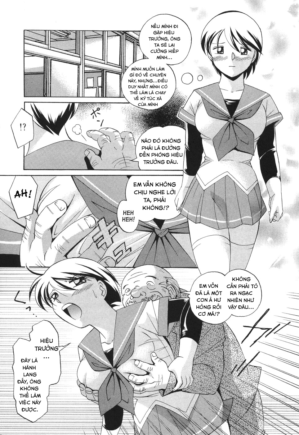 Đọc truyện hentai Sennou Gakuen - Chap6