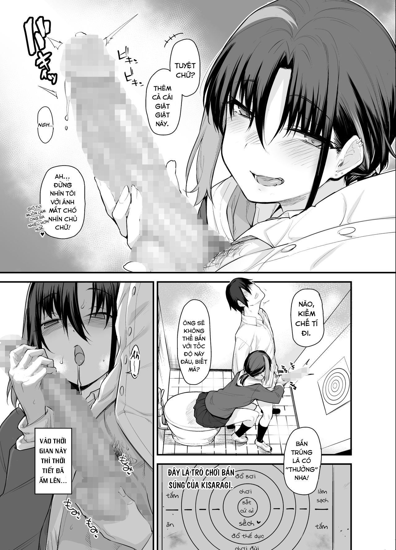 Đọc truyện hentai Boku no Ie ga Class no Furyou Musume ni Iribitararete iru Ken. - Chap 2.1