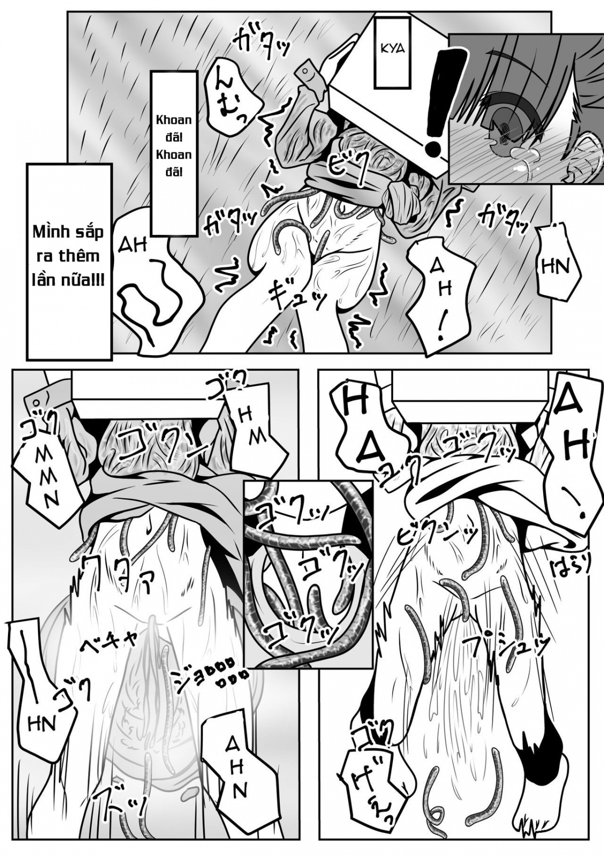 Đọc truyện hentai Mimizu Senbiki, Hako no Naka! - Oneshot