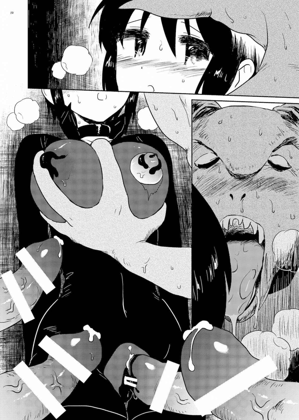 Đọc truyện hentai Bồn chứa tinh - Oneshot