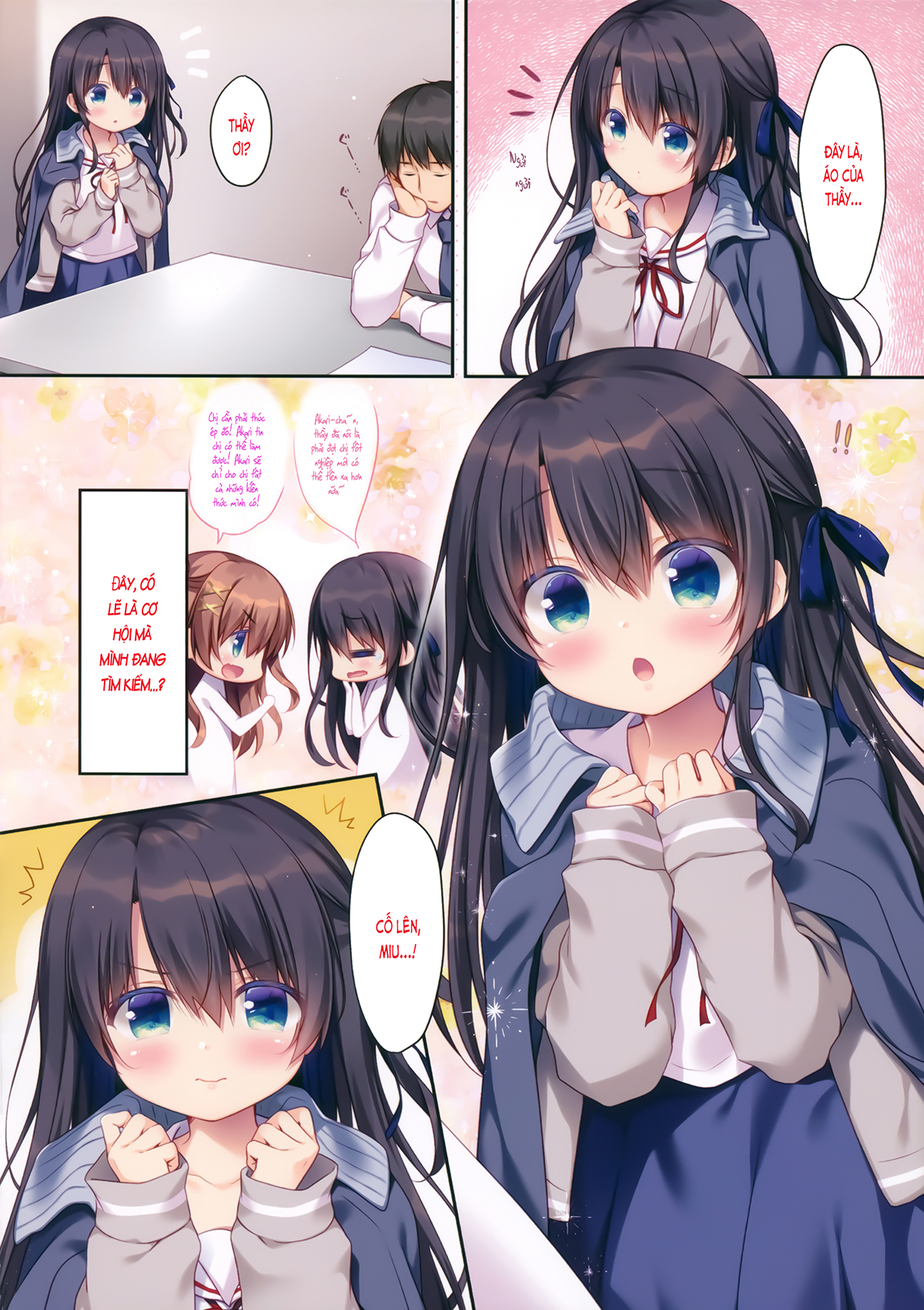 Đọc truyện hentai Lớp phụ đạo bí mật (nguyên tác) - Tiết 1. Nhập môn