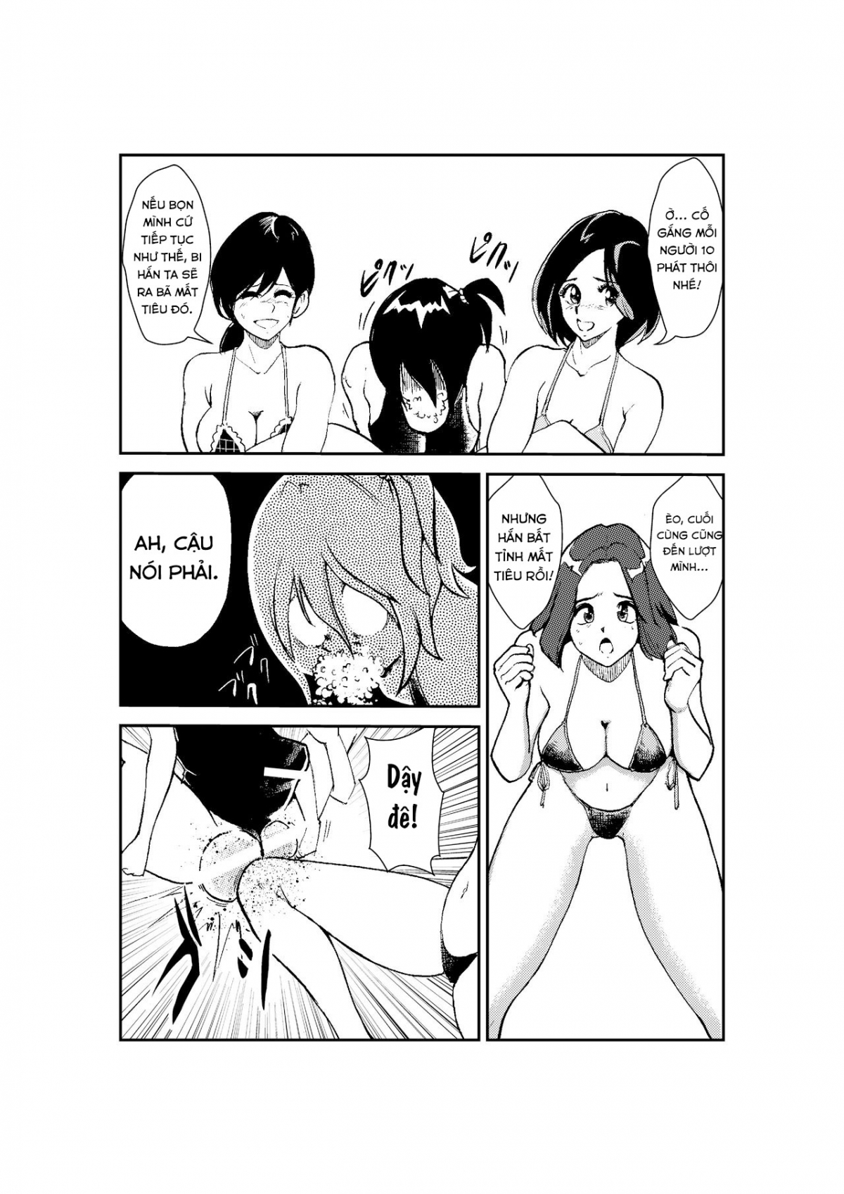 Đọc truyện hentai Monzetsu Ladies Pool 2 - Đau vcl