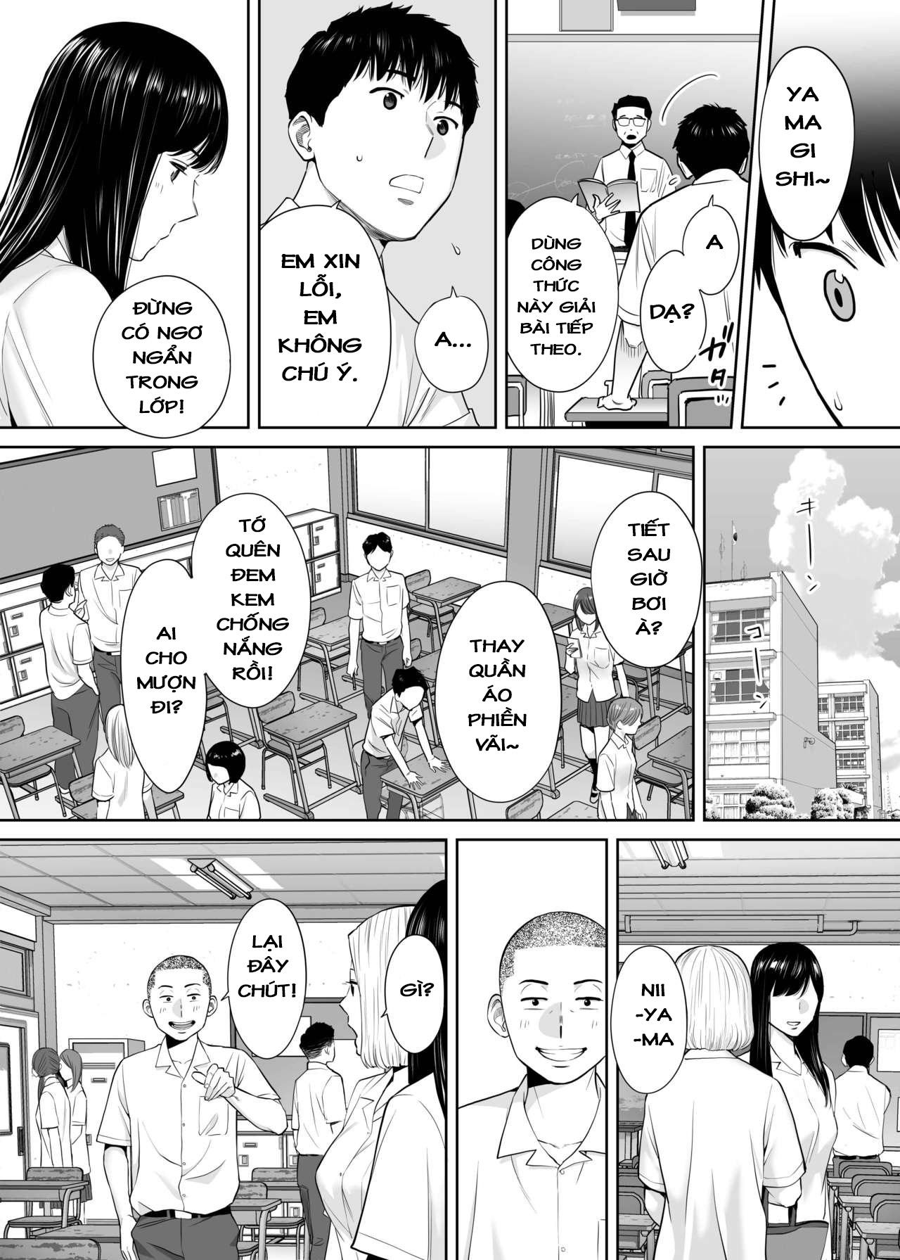 Đọc truyện hentai Karami Zakari - Vol 2.1: Học nhóm