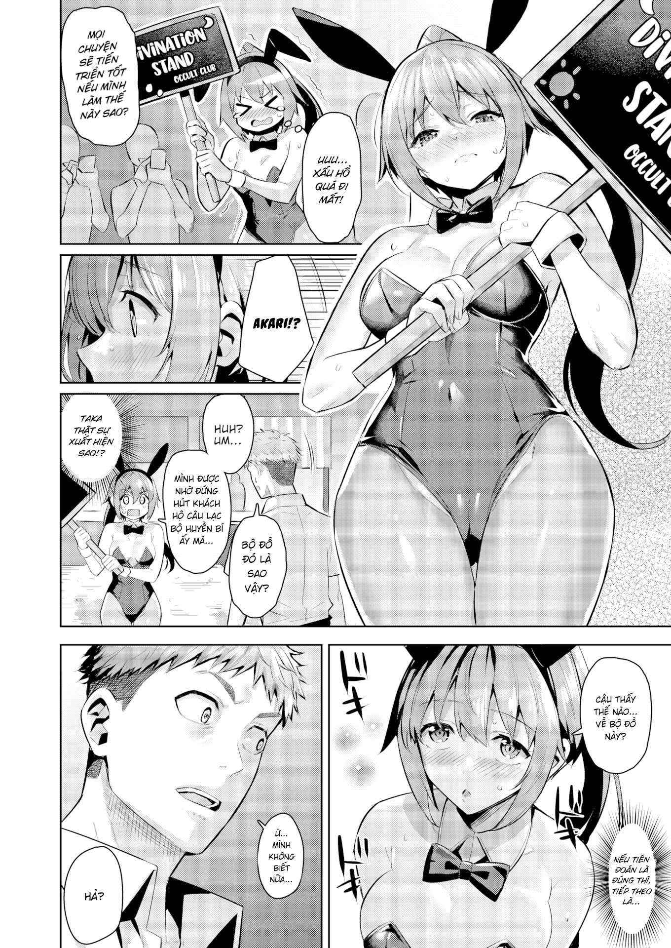 Đọc truyện hentai Liệu các tín đồ sẽ được cứu? - Oneshot