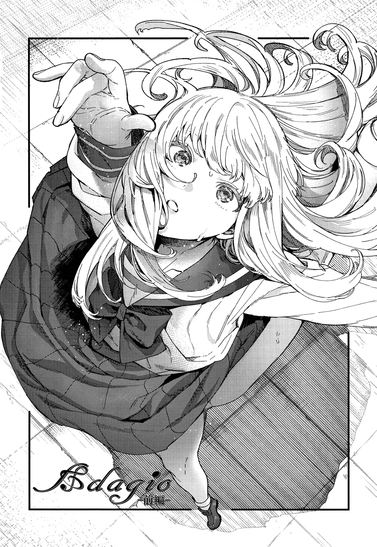 Đọc truyện hentai Adagio -Từ từ- - Phần đầu