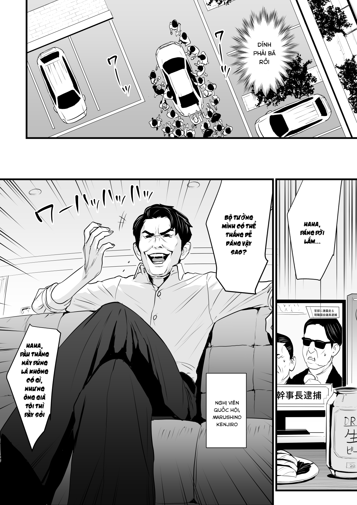 Đọc truyện hentai Sesshuken - Chap 3