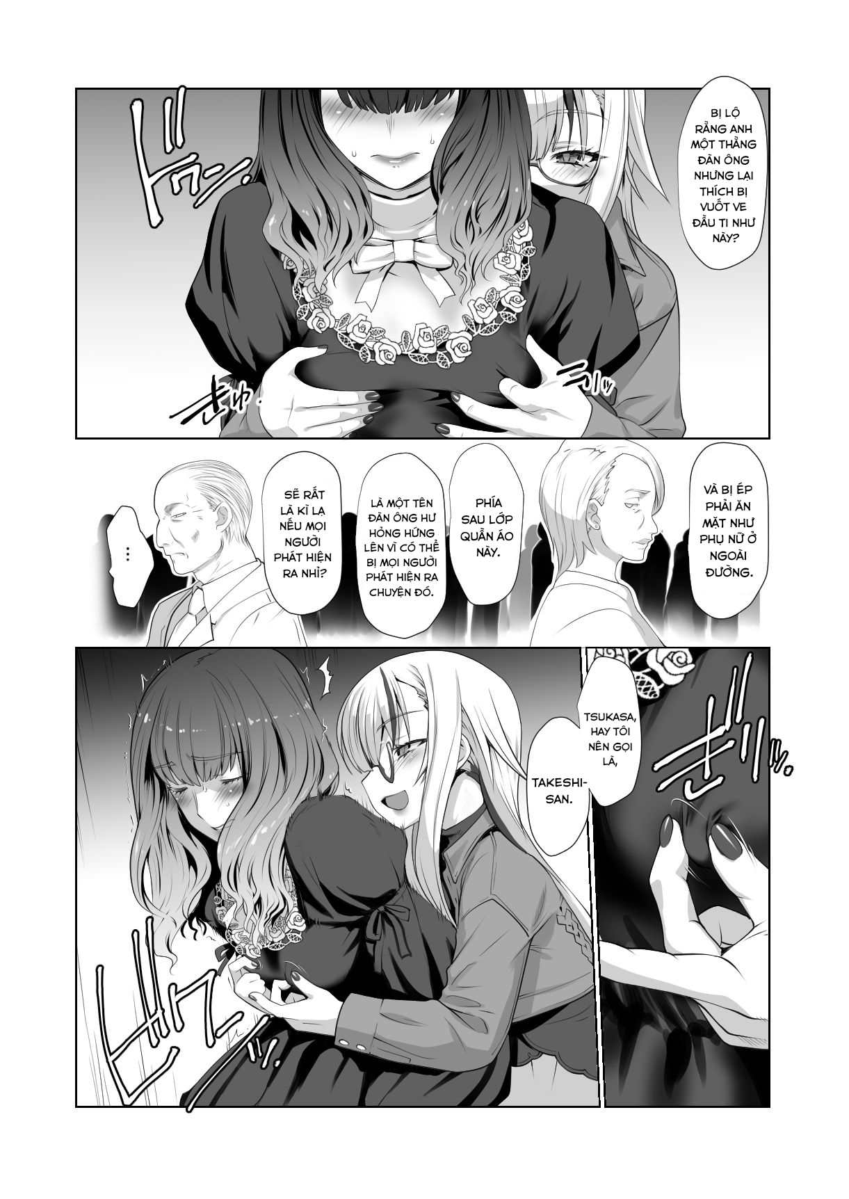 Đọc truyện hentai Kaika Aru Hana ga Mebuku Hanashi - Oneshot