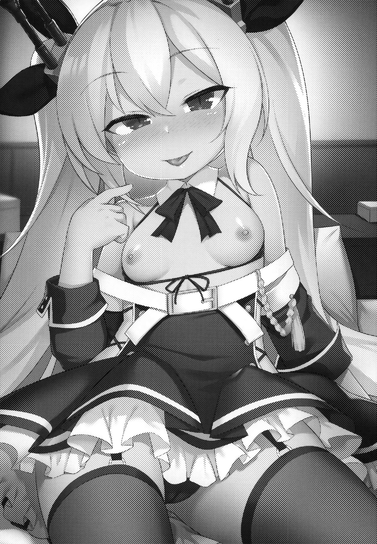 Đọc truyện hentai [Azur lane] Namaiki Kuchikukan Wakarase Challenge - Oneshot