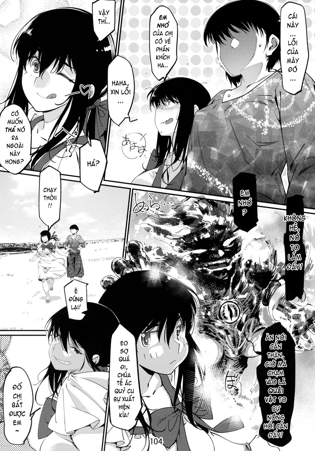 Đọc truyện hentai Otonano Omochiya (Hirokawa) - Chap 4
