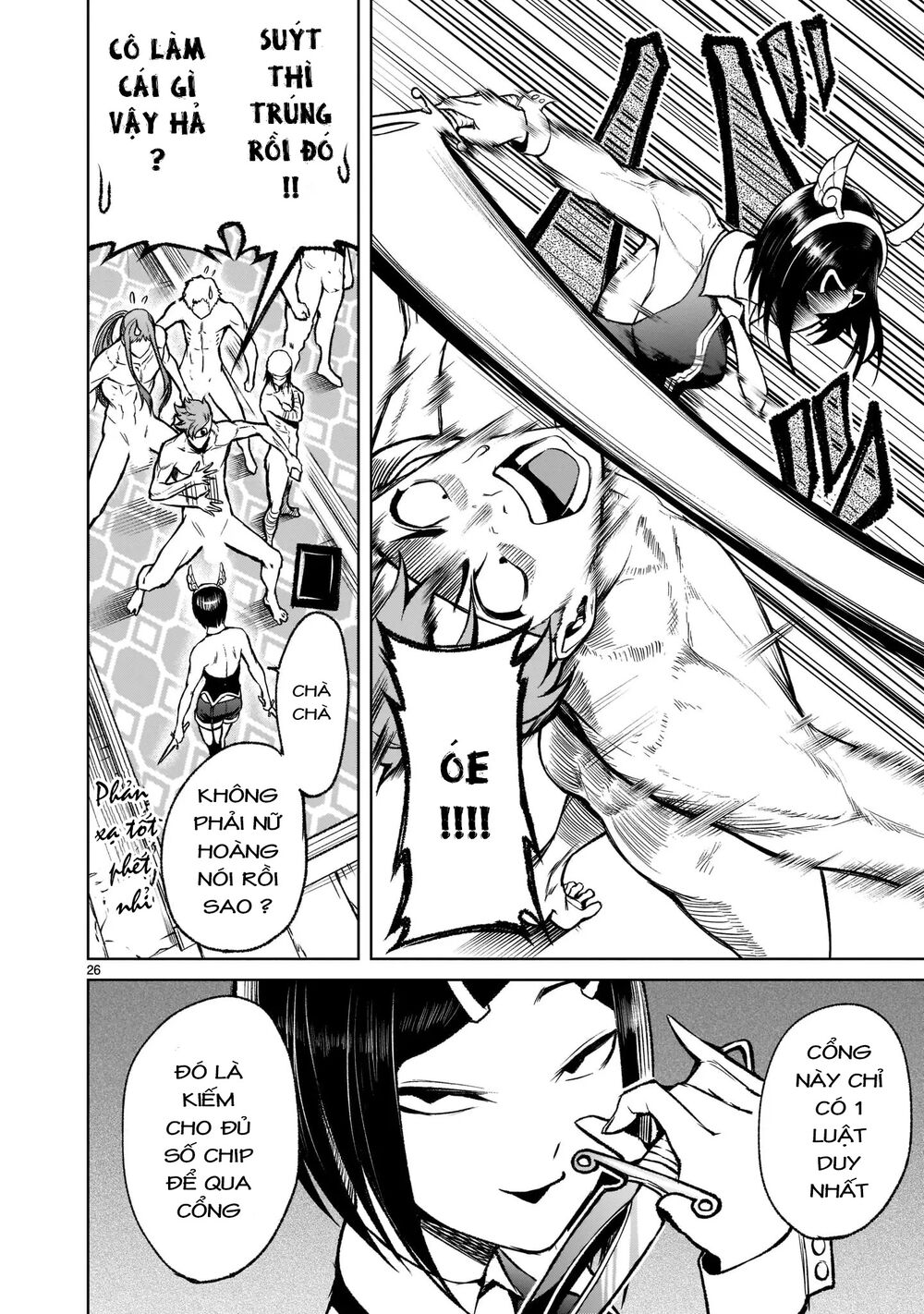 Đọc truyện hentai Vườn hoa hồng Saga - Chap 19: Chiến thuật ～Tricks～