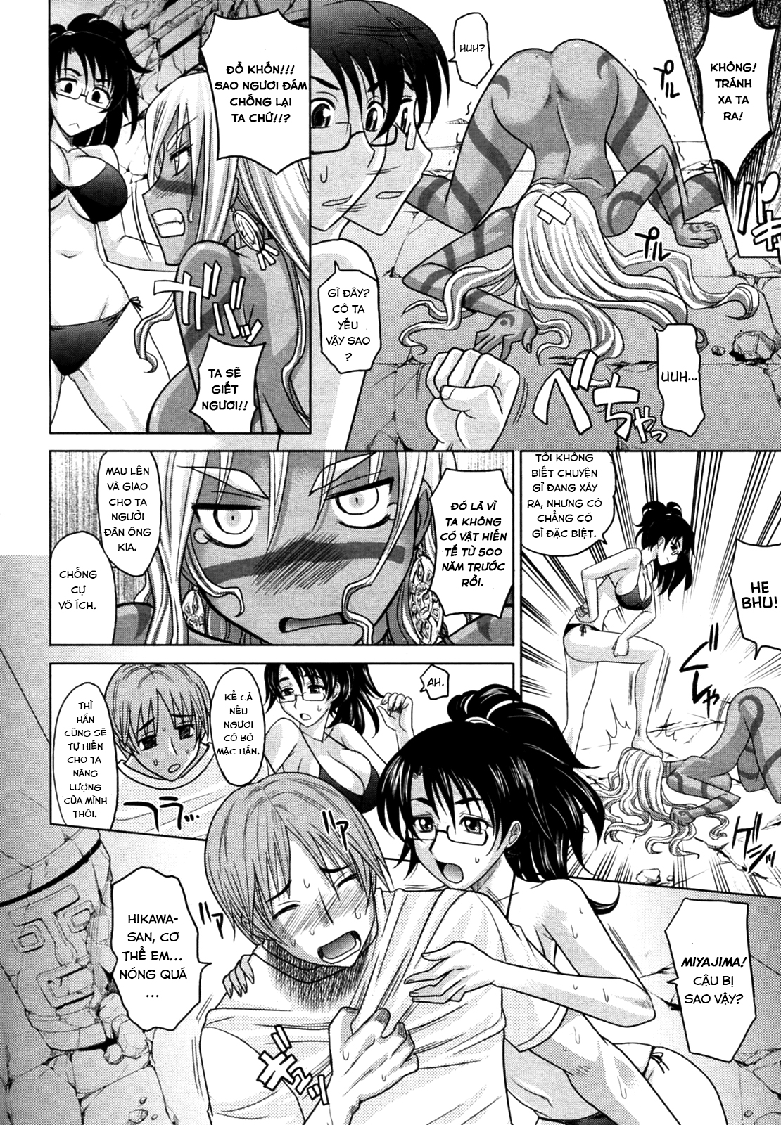 Đọc truyện hentai Mahouteki Na Kanojo - Chap 3