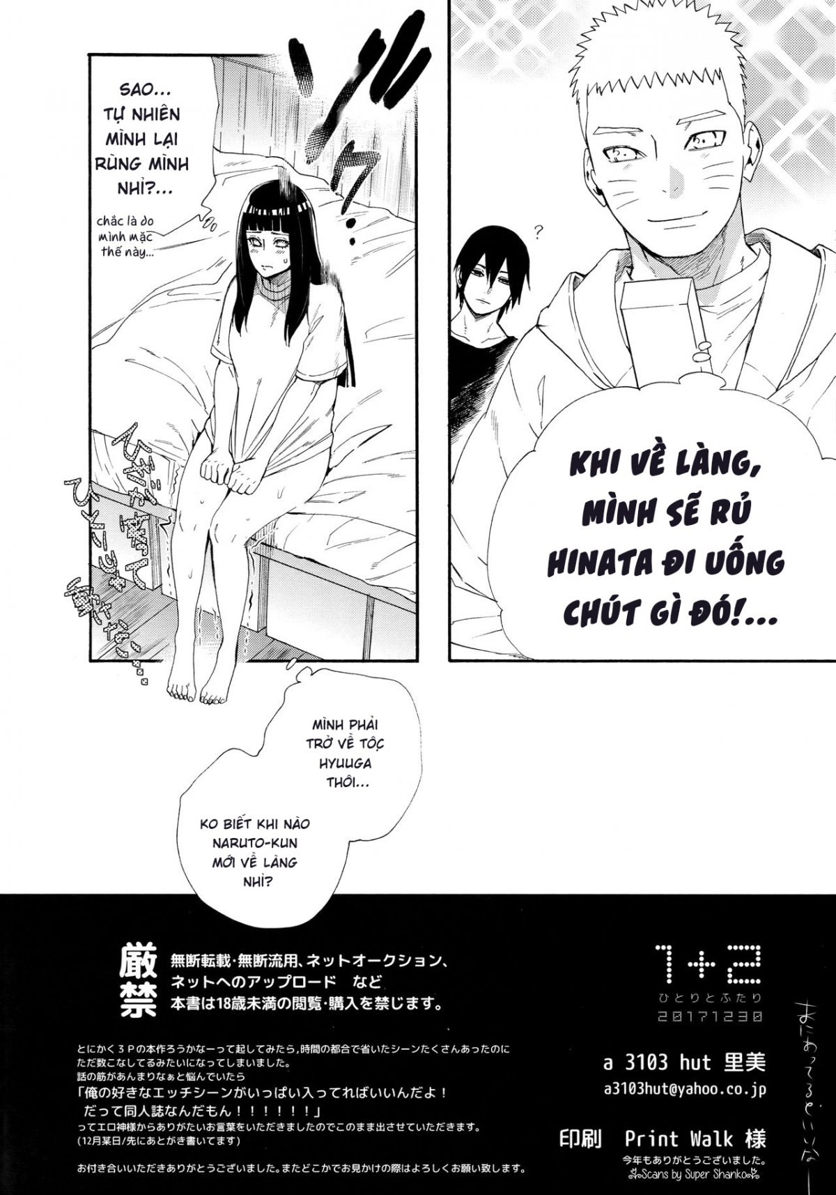 Đọc truyện hentai Chỉ Hai Chúng Ta ( Naruto Shippuden ) - Chap 1: Tuy hai nhưng mà ba...??