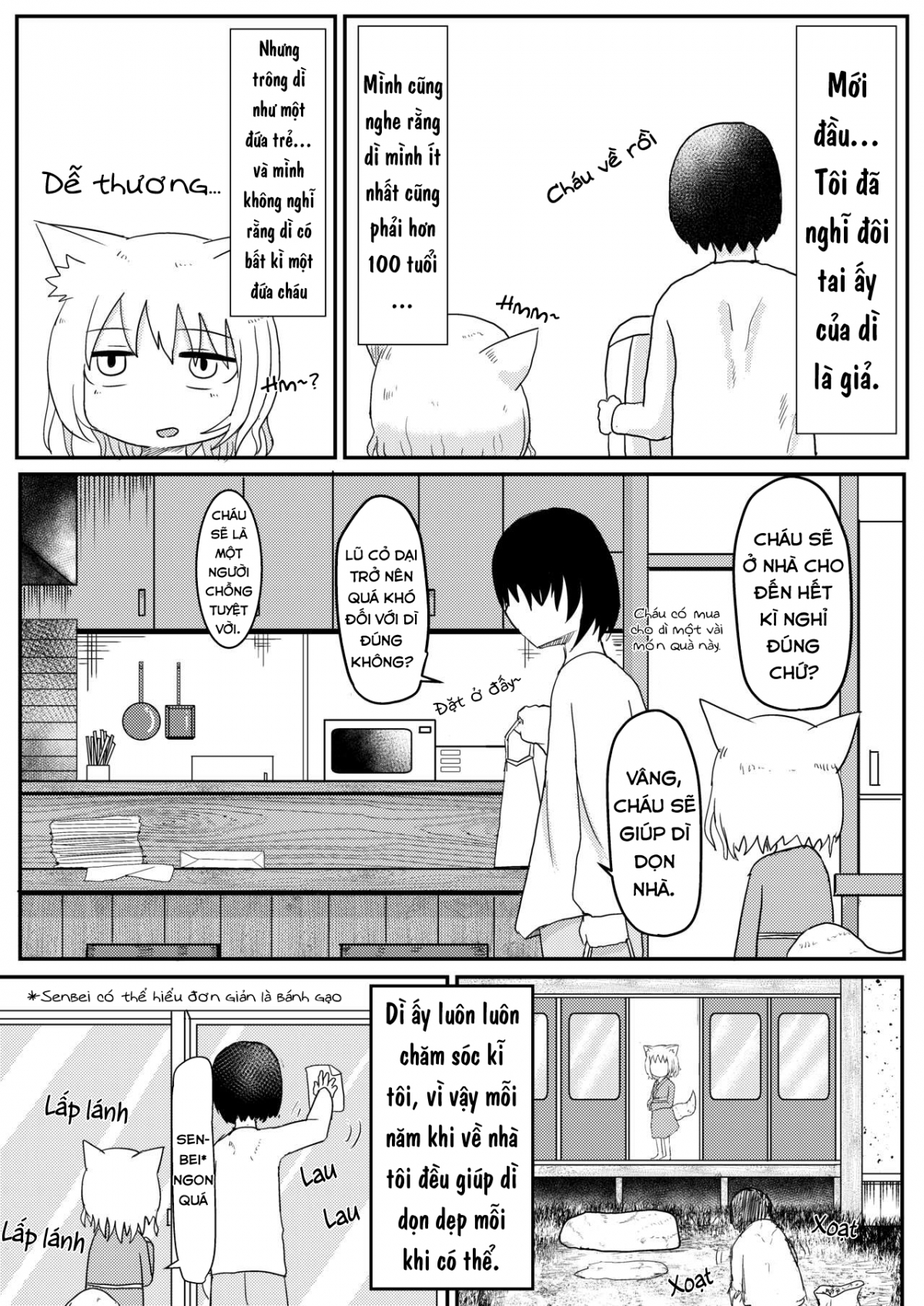 Đọc truyện hentai Mẹ Loli Của Tôi Mềm Lòng Trước Lời Tán Tỉnh Của Tôi - Chap 1 - Kì nghỉ hè