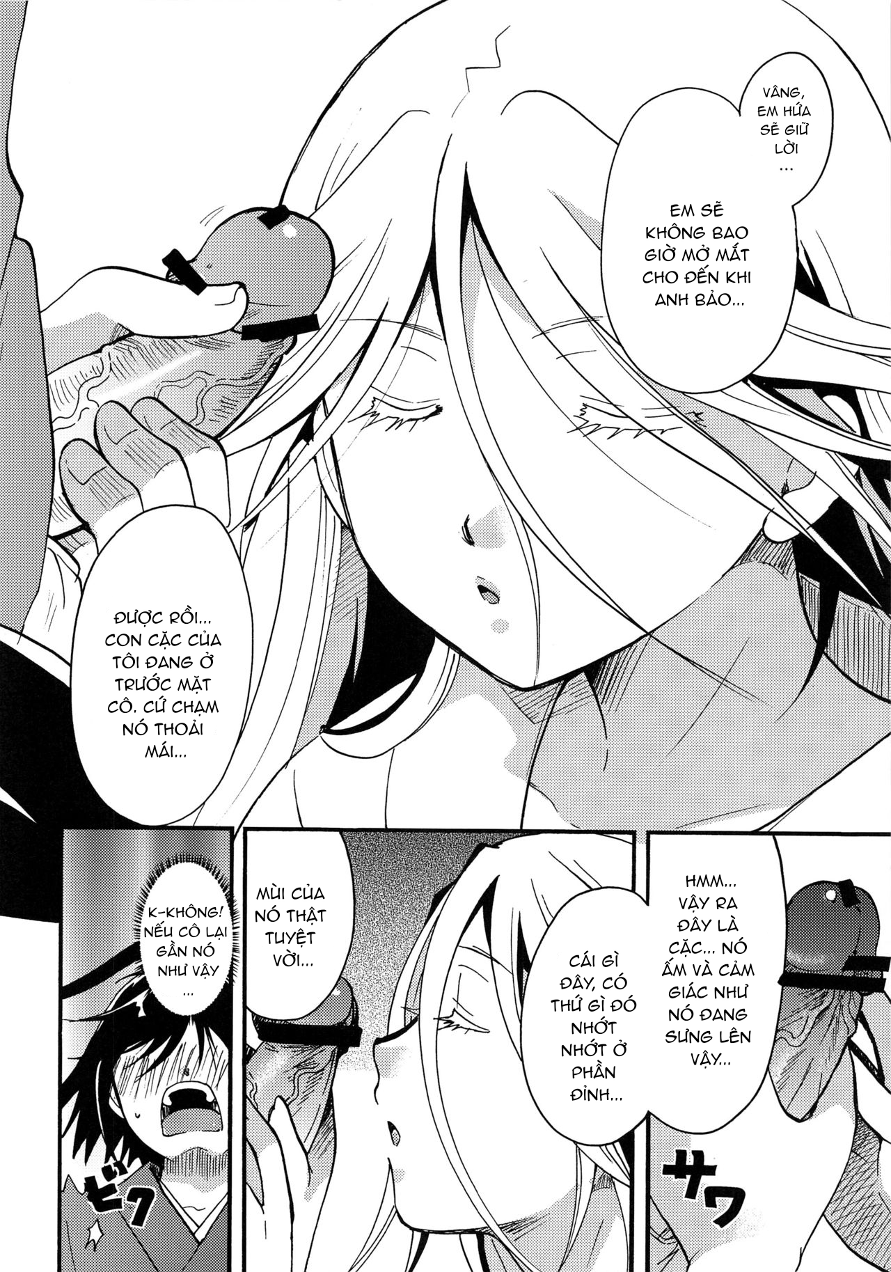 Đọc truyện hentai Mushibugyou-sama-chan no Muchi ni Seiteki ni Tsukekomu Hon - Chap 1