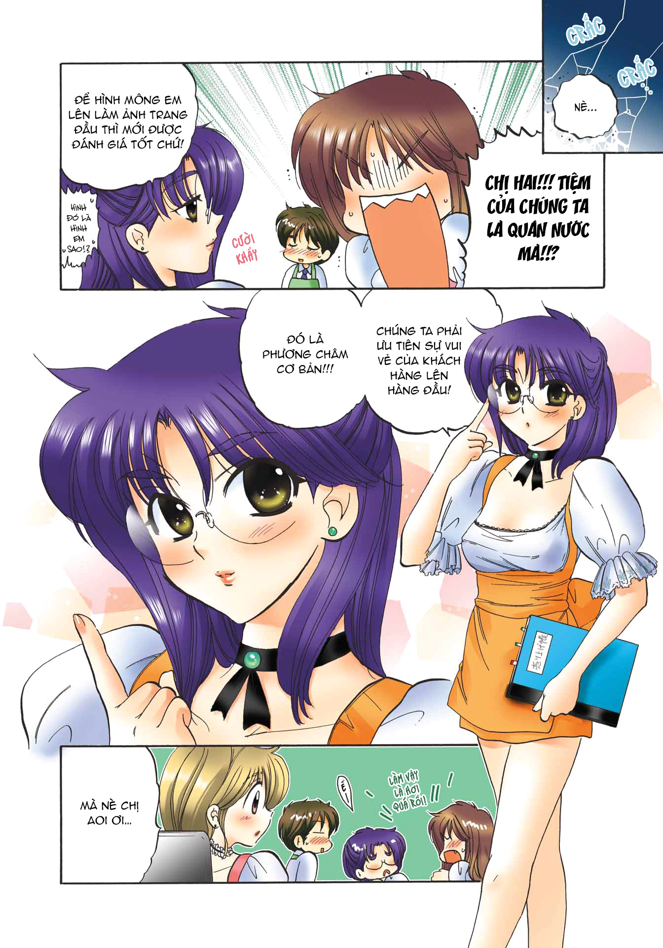 Đọc truyện hentai Cafe Delicious - Menu 2: Bánh Torte Sacher