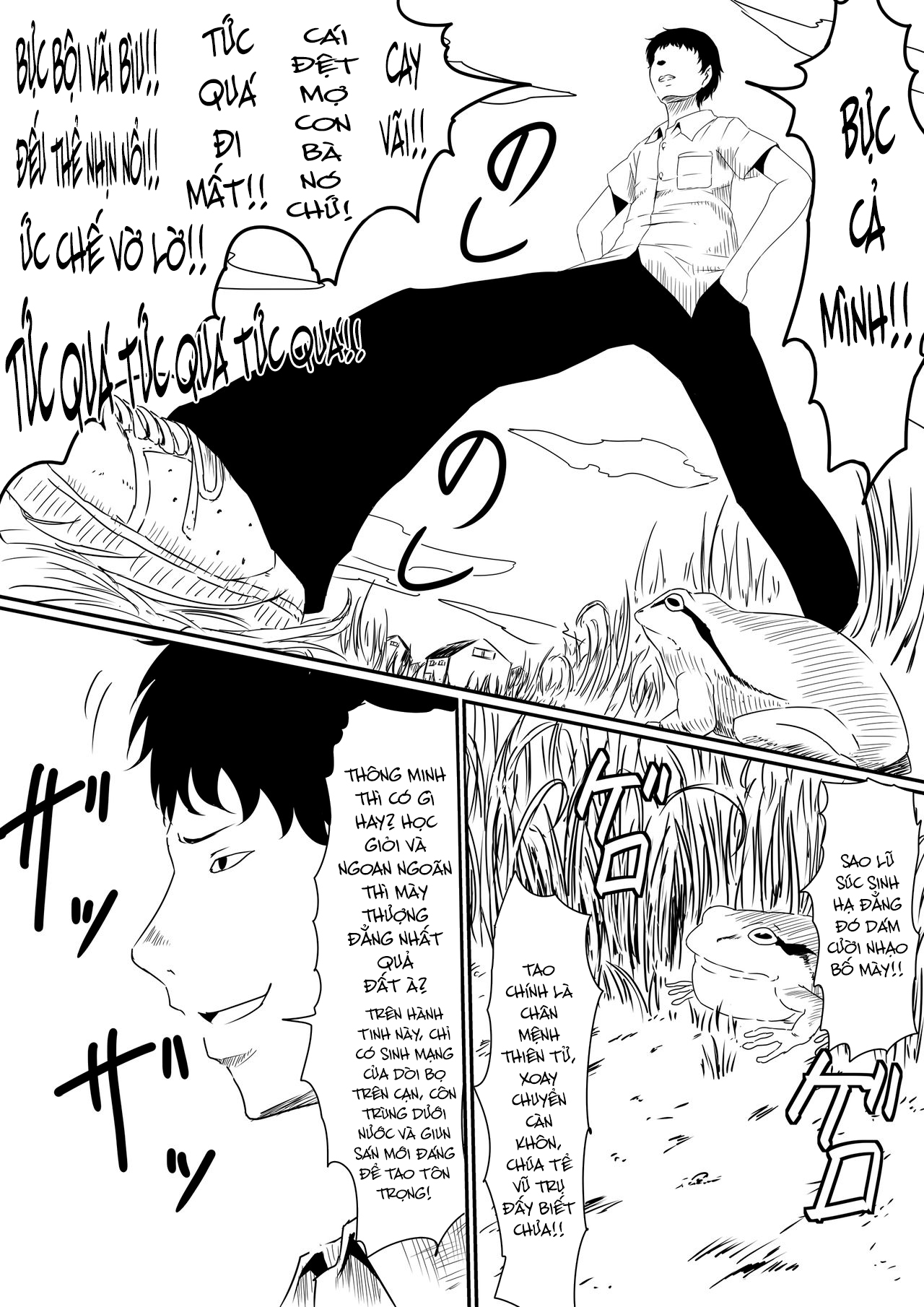 Đọc truyện hentai Thiếu niên và con cặc thần thánh! - Chap 1 - Khởi đầu