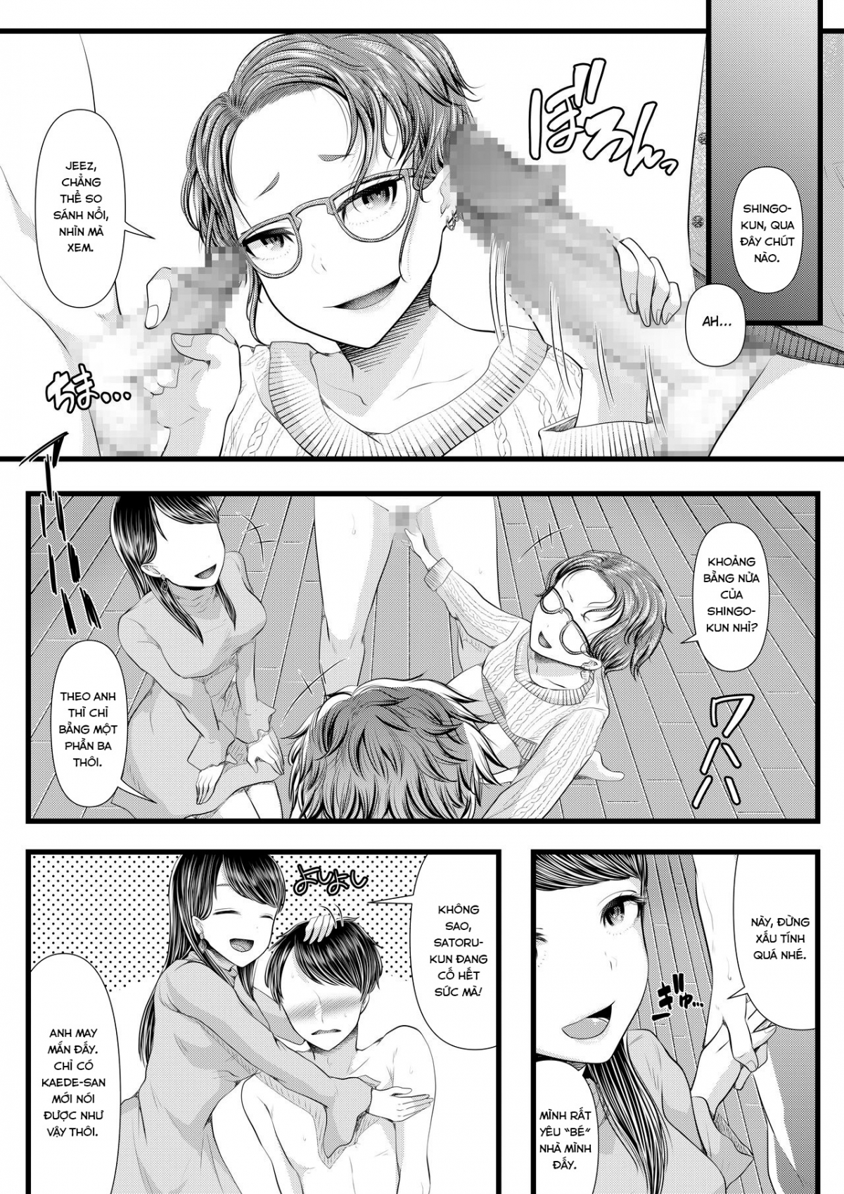 Đọc truyện hentai Hajimete no Netorare Maso-ka Choukyou 4 - Oneshot