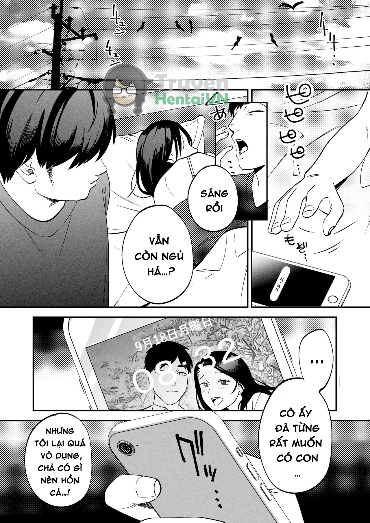Đọc truyện hentai Seitaishi ~Watashi no Tsuma o Daitekure~ - Chap 1