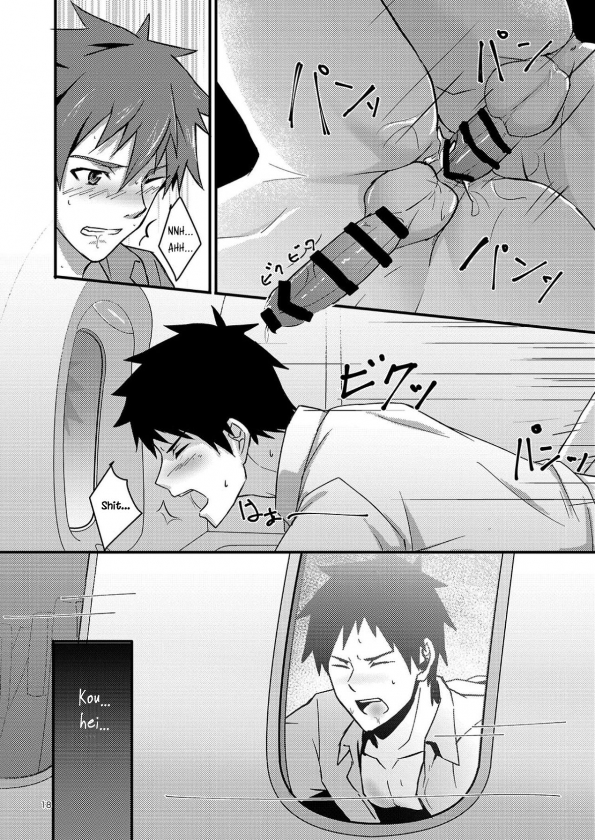 Đọc truyện hentai OVER THE SKY! - Oneshot