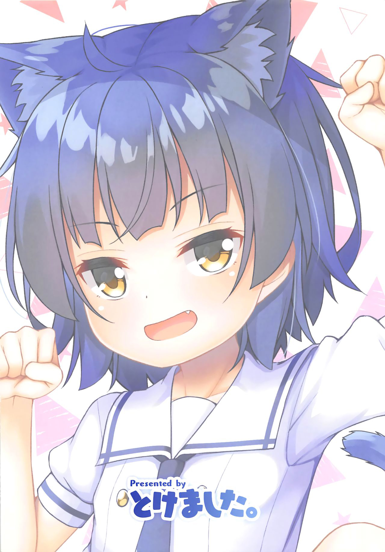 Đọc truyện hentai Maya Iro ni Somerareru - Một Chap