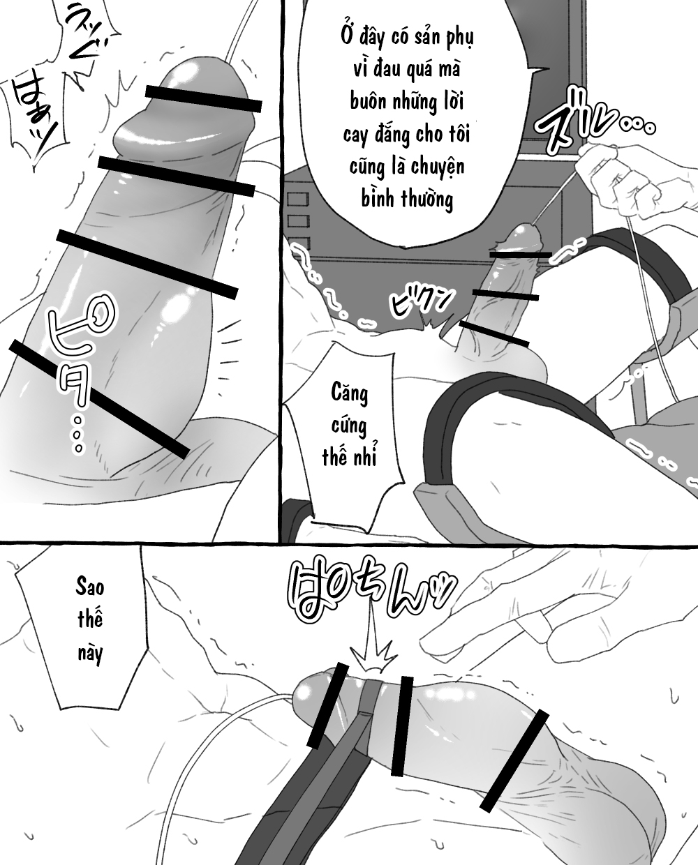 Đọc truyện hentai Trải nghiệm con trai sinh đẻ - Oneshot