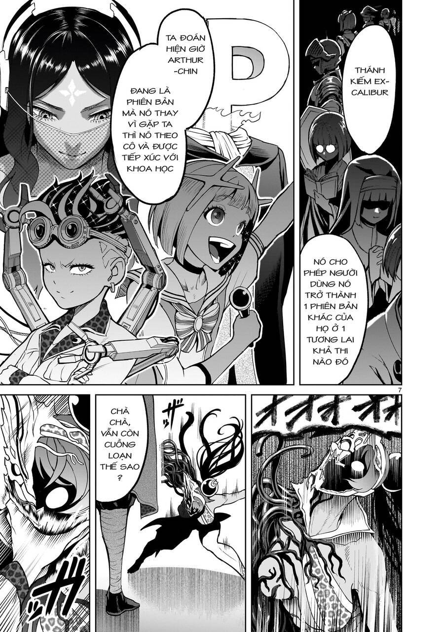 Đọc truyện hentai Vườn hoa hồng Saga - Chap 39: Hòn ngọc thô ～Einlauf～