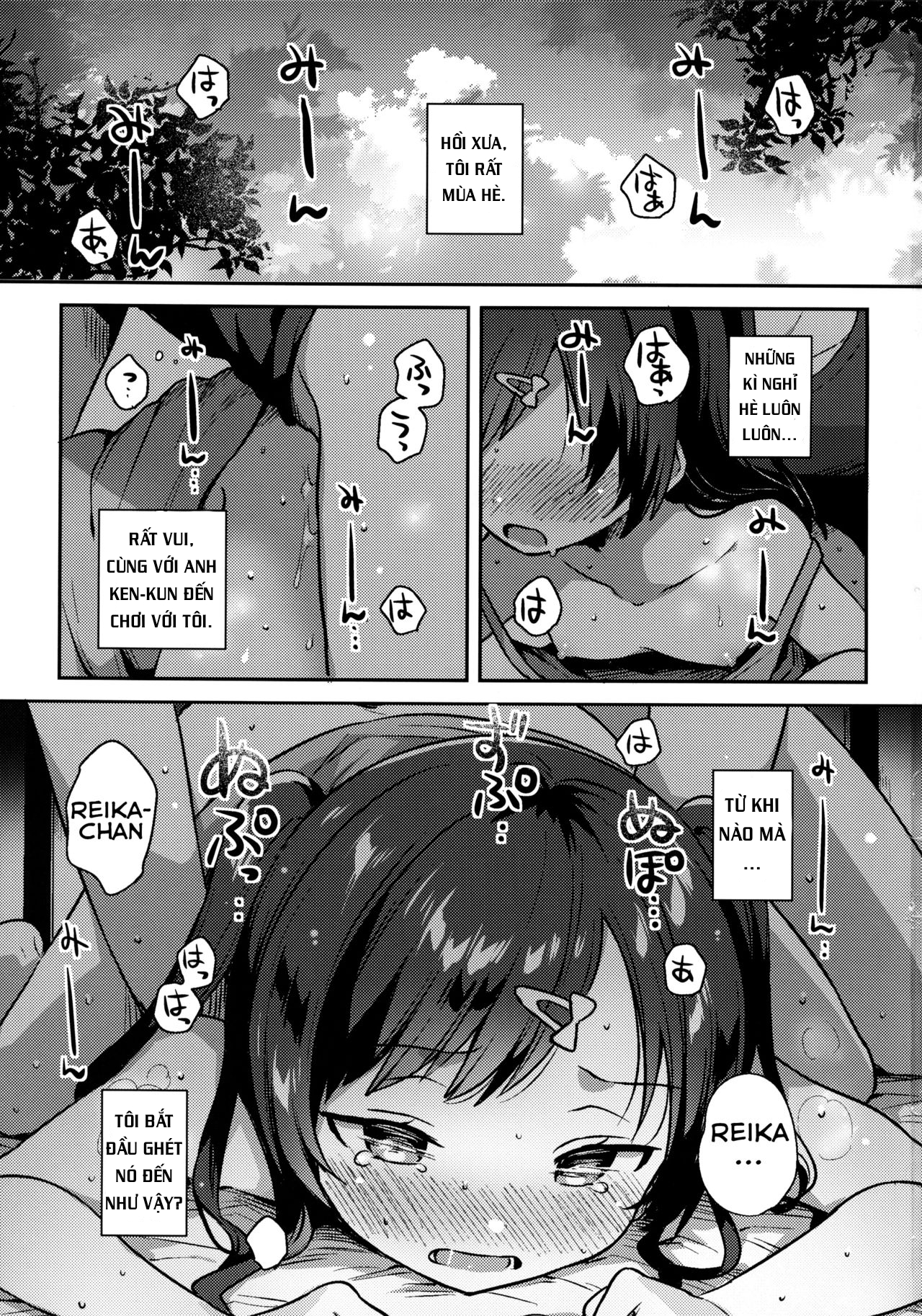 Đọc truyện hentai Natsu nante Shiranakereba Yokatta - Oneshot