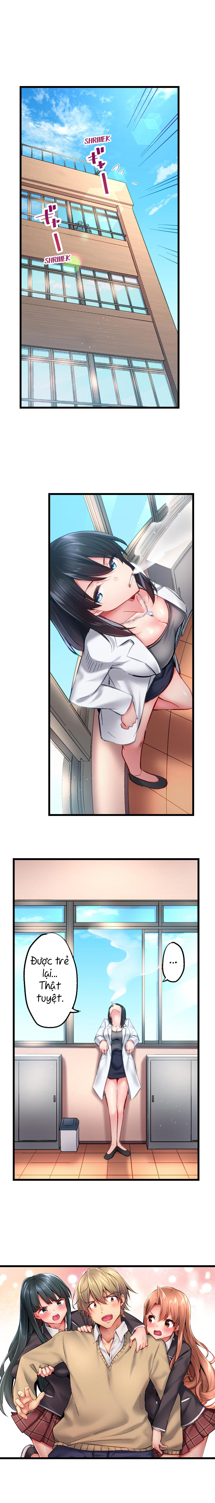 Đọc truyện hentai Busted in One Thrust - Chap 30: 『-END-』