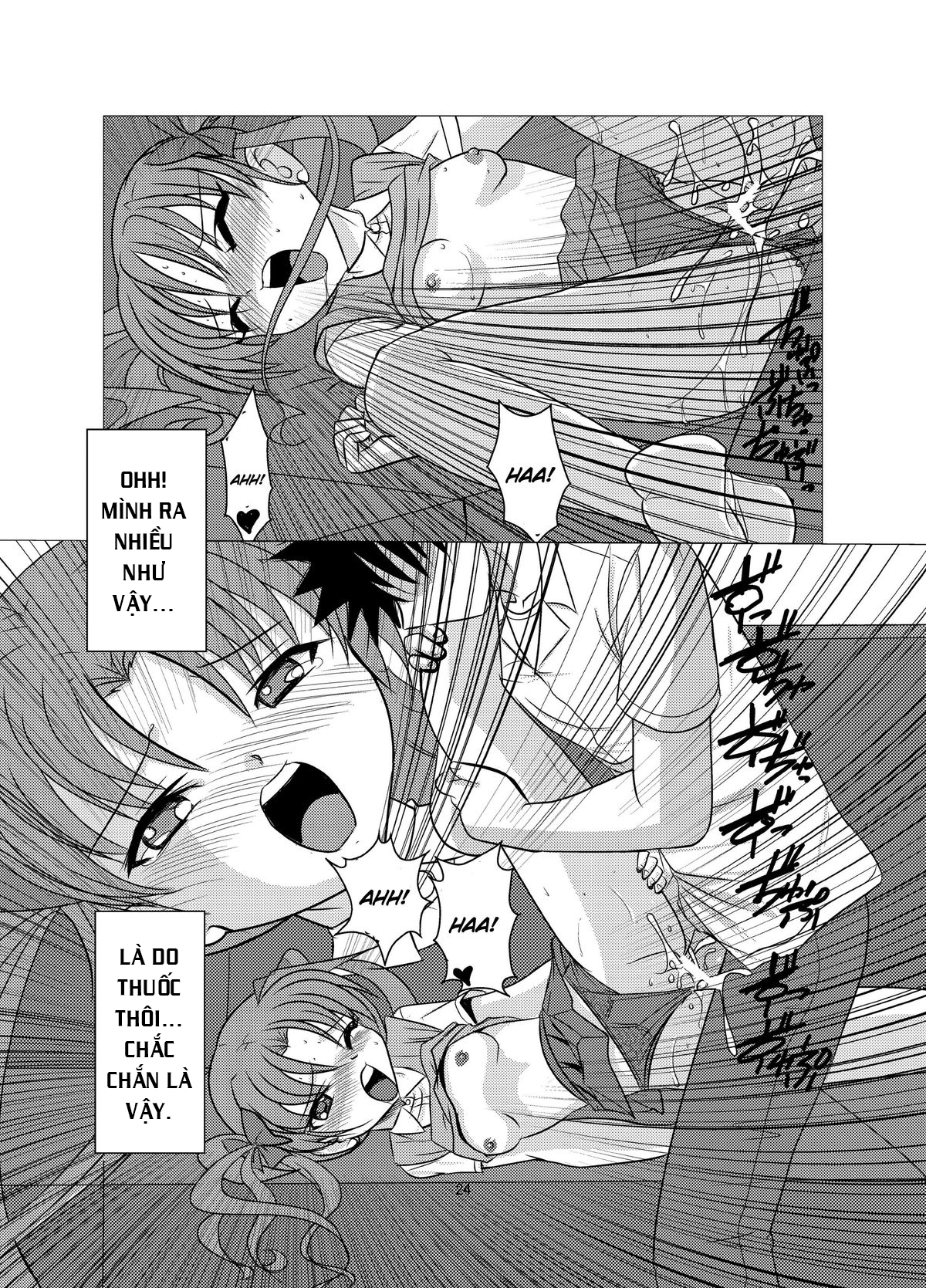 Đọc truyện hentai Love Poison (Toaru Kagaku no Railgun) - Oneshot