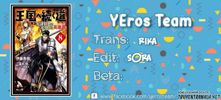 Đọc truyện hentai Hành trình chịch dạo của của máy dập cổ đại - Chap 44