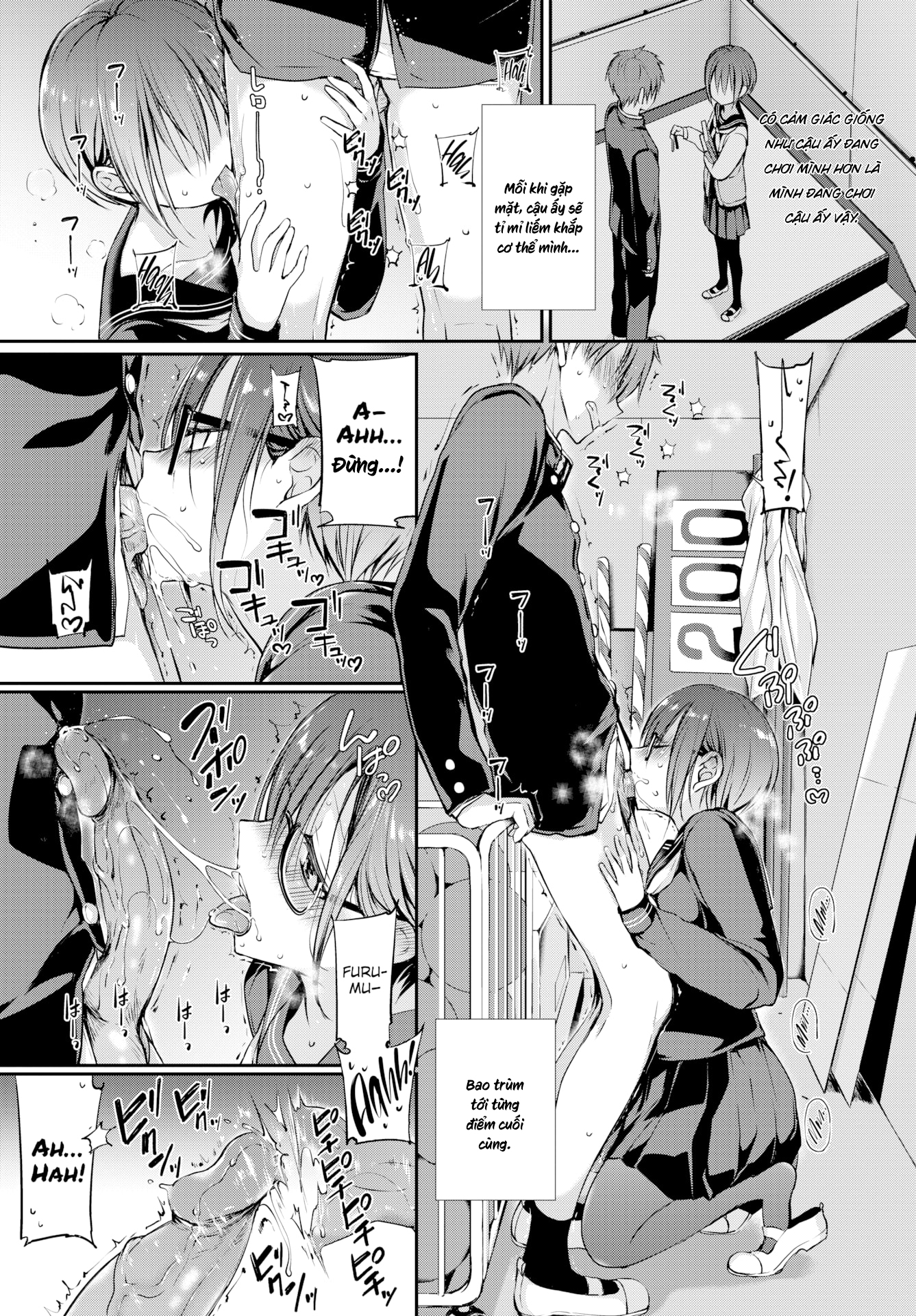 Đọc truyện hentai Cậu không cần nhìn chằm chằm vào tớ đâu - Oneshot