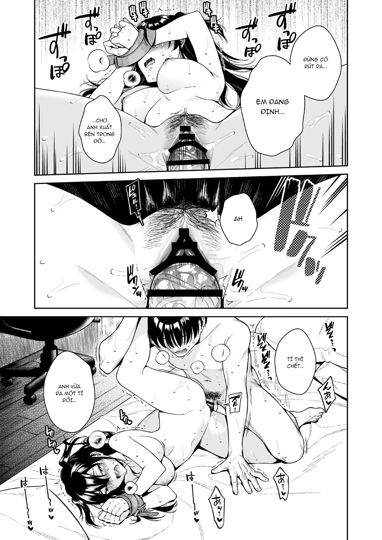 Đọc truyện hentai Koisuru Passion Monster - Oneshot