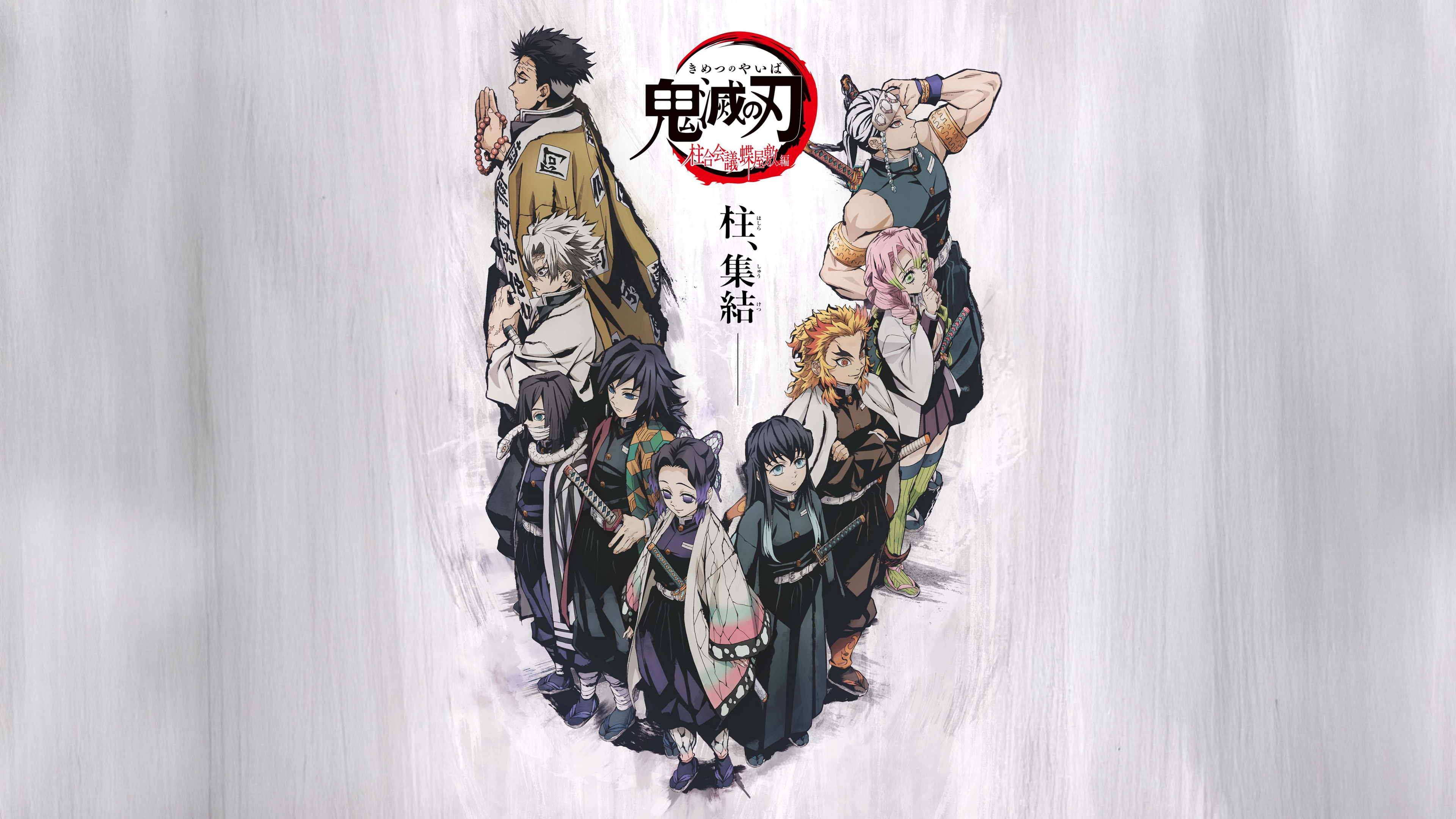 Wallpaper anime ngang 6749
