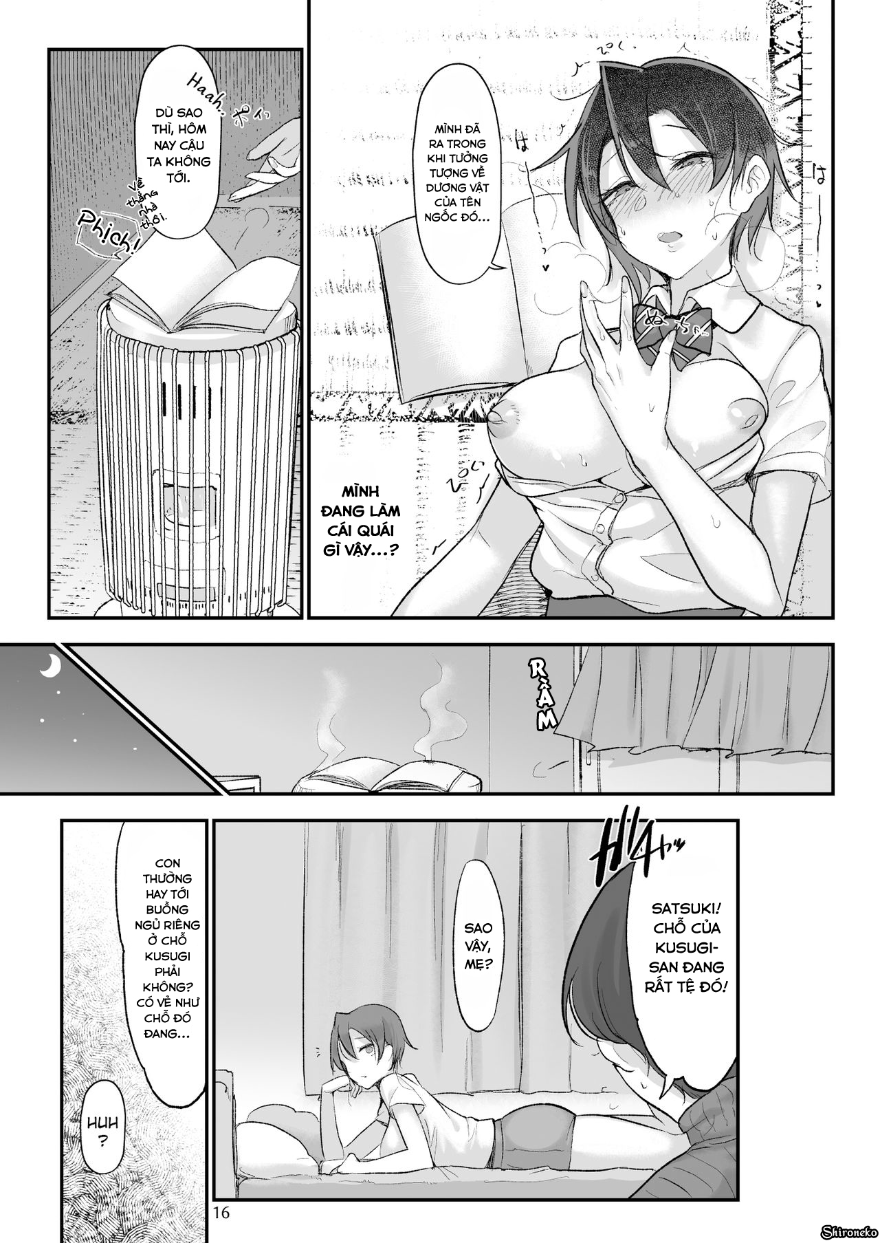 Đọc truyện hentai Mesudachi The Series - Chap 5 - Mesu Dachi Go!