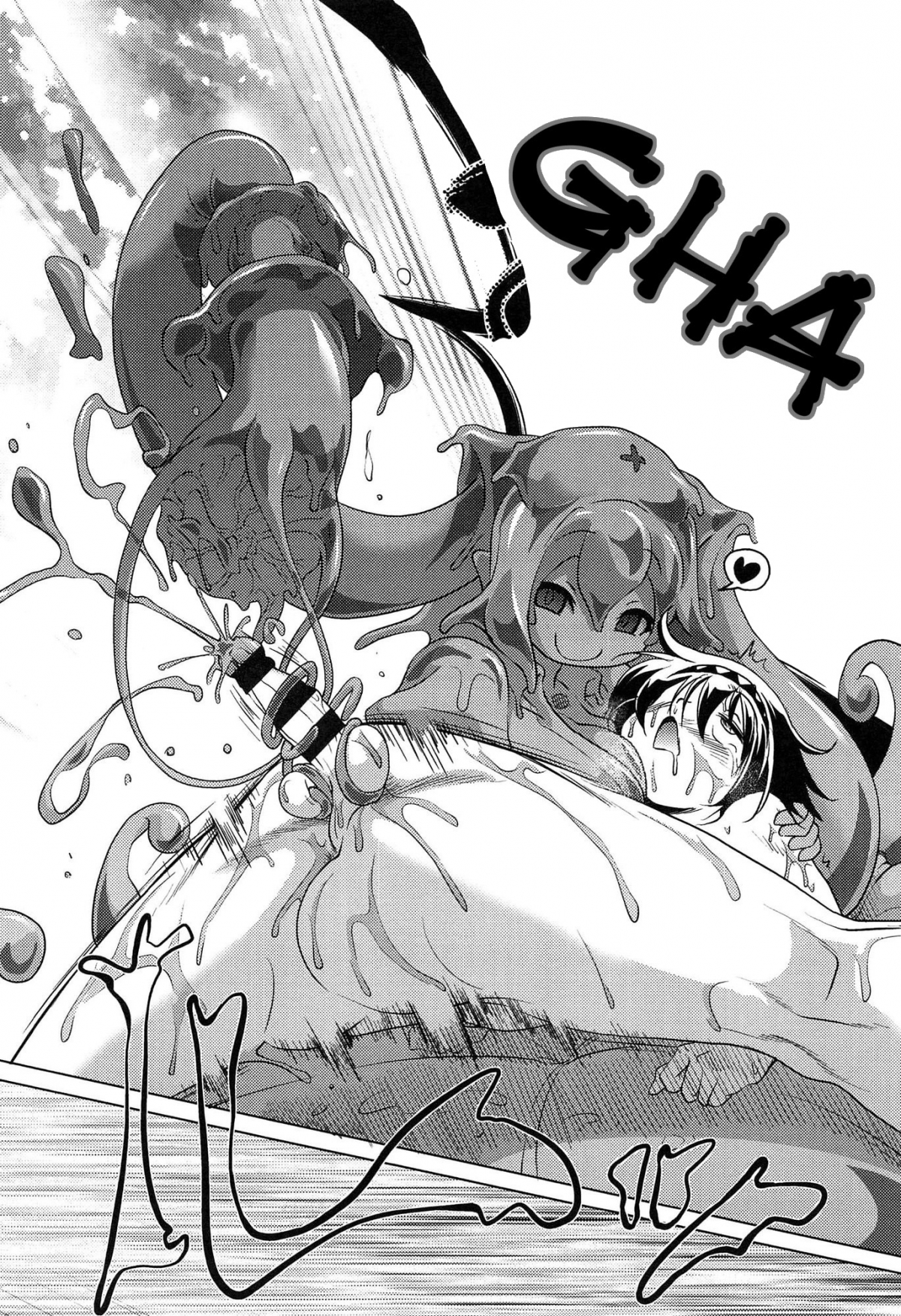 Đọc truyện hentai Delicious Lakeside Town 2 - Oneshot [Thấy cái đít chứ? Đừng xem]