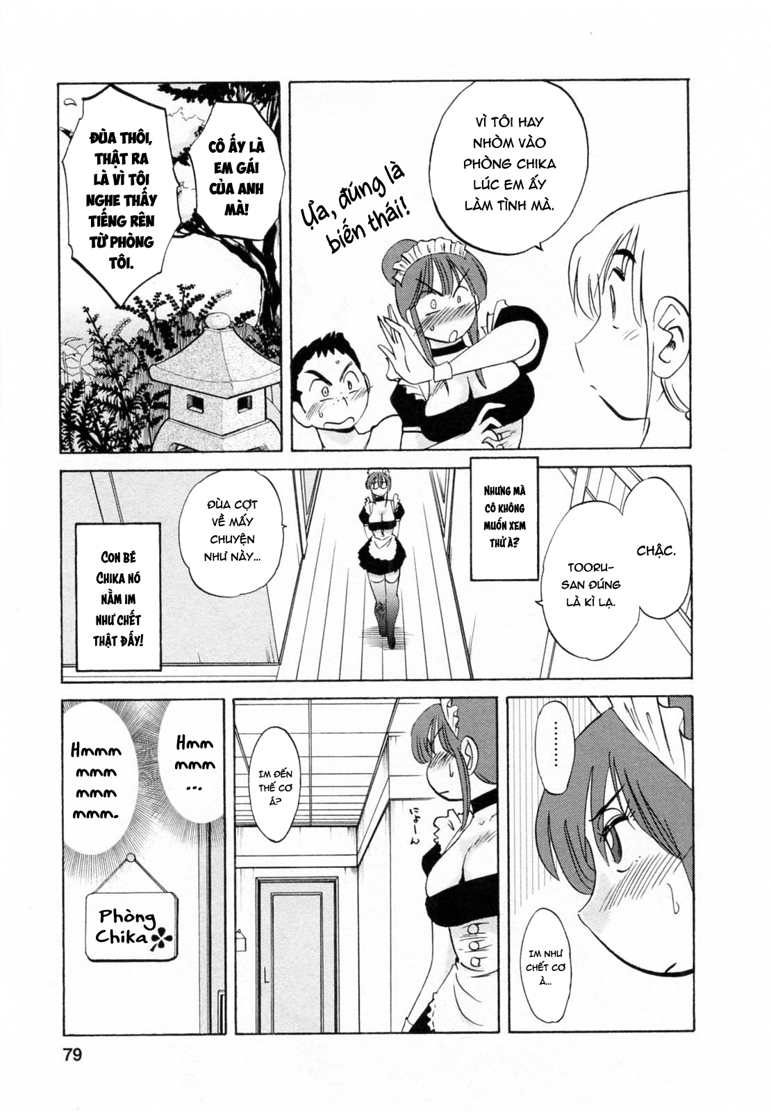 Đọc truyện hentai Maid No Mitsuko-San Vol.1 - Chương 4