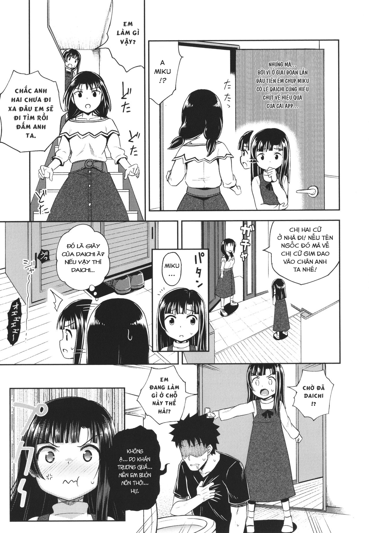 Đọc truyện hentai Ứng Dụng Làm Bạn Nwngs - Chap 4: e gái